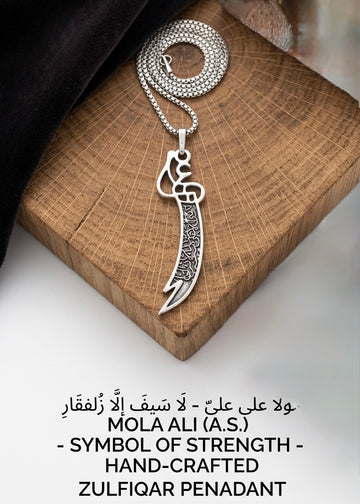 Al-Zulfiqar Signature Pendant – Vertical Design | Mola Ali (A.S.) Collection