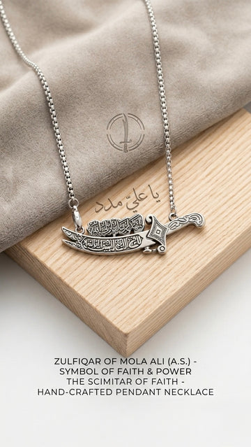 Zulfiqar of Mola Ali (A.S.) Pendant - Premium Stainless Steel
